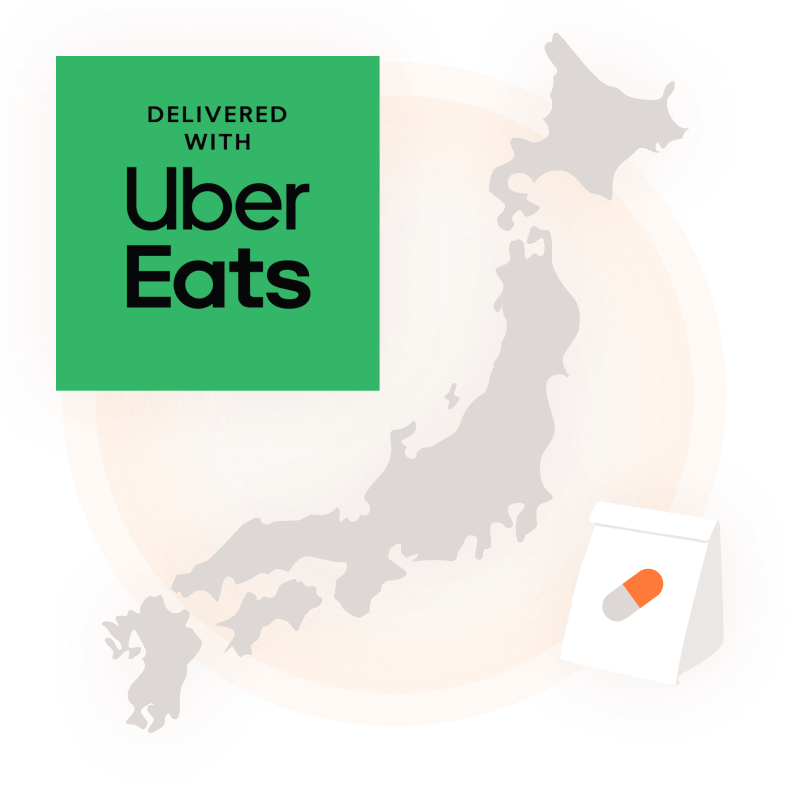 当日配達のイメージ
