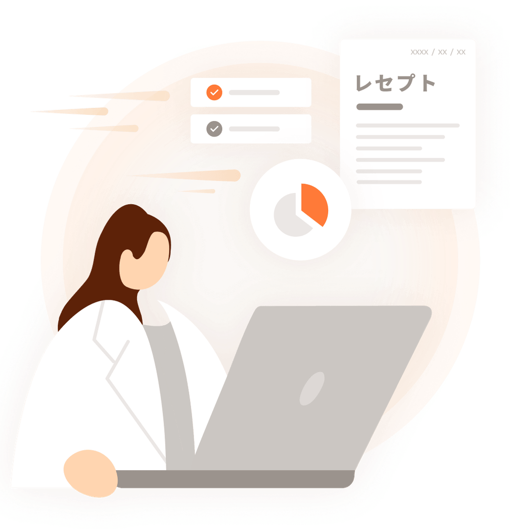 クラウドでもサクサクとレセコンが操作できるイメージ